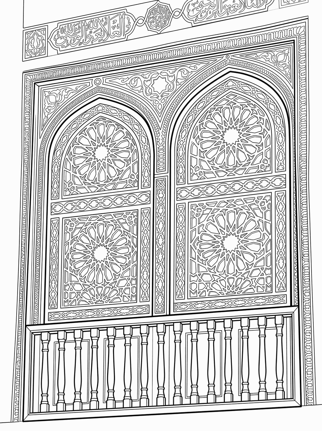 Line art plate: ornate mashrabiya window screen